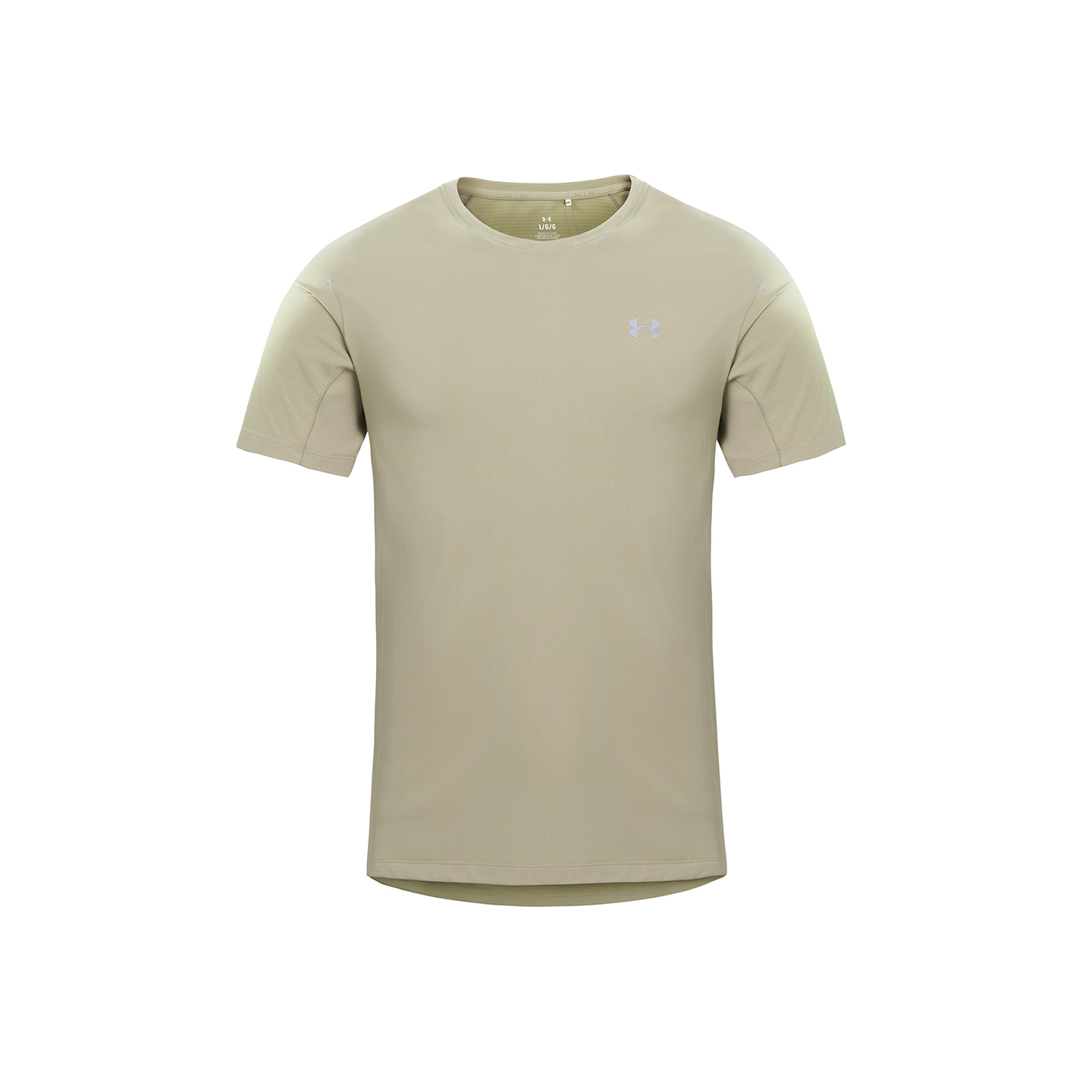 

Мужская футболка с коротким рукавом Under Armour, серый