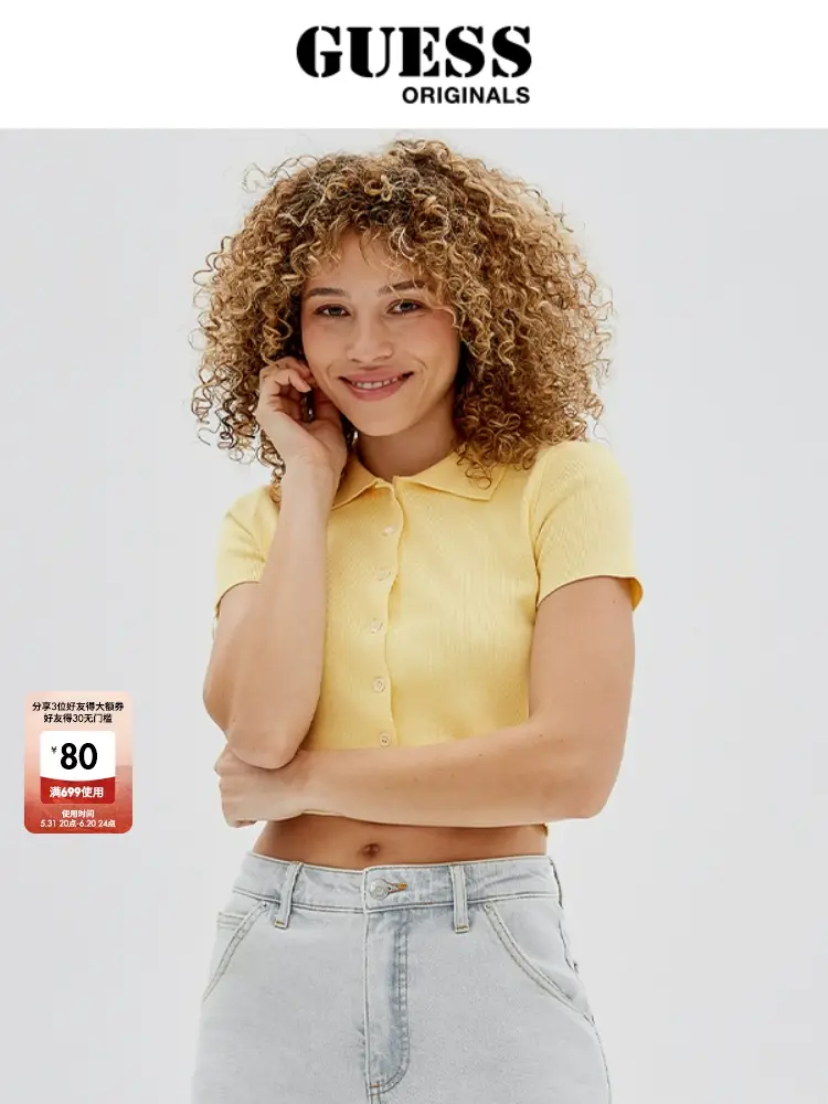 

Футболка женская Guess Originals с короткими рукавами, белый