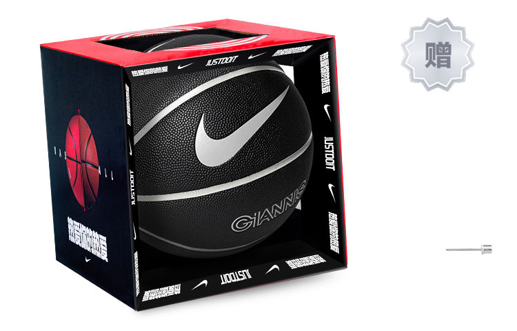 

Nike Giannis all court серия искусственная кожа баскетбольный мяч black размер 7 тренировка матч мужской