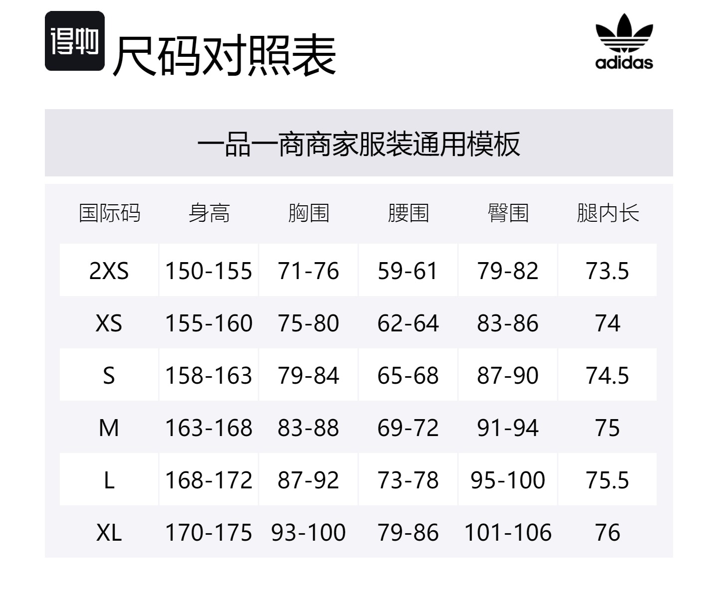 Куртка из коллекции Clover для женщин, темно-синий/бело-зеленый Adidas Originals — фото 2