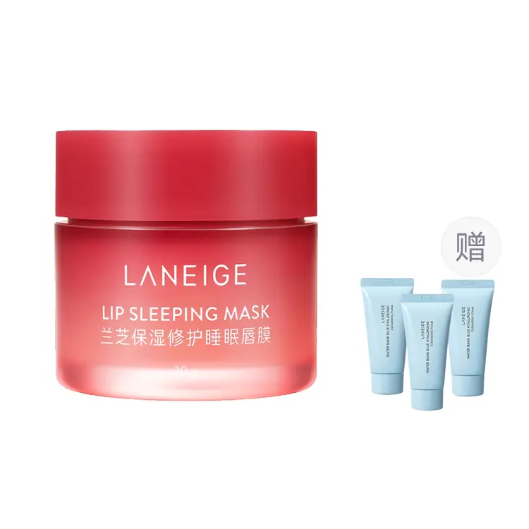 

LANZHI 2022 Cherry Blossom бальзам для губ и гигиеническая помада увлажняет и питает 20g LANEIGE