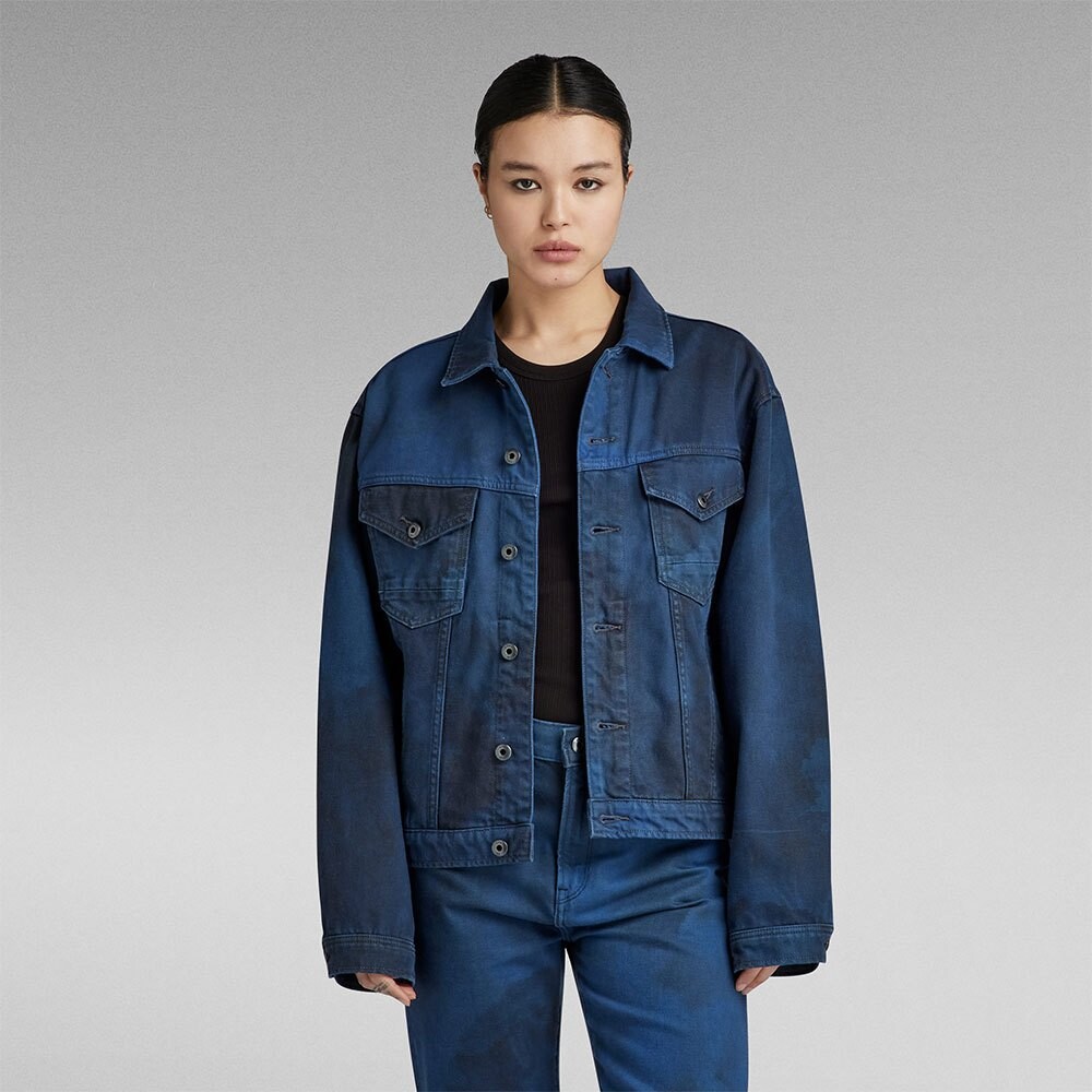 

Куртка G-Star D23643-D480 Denim, синий