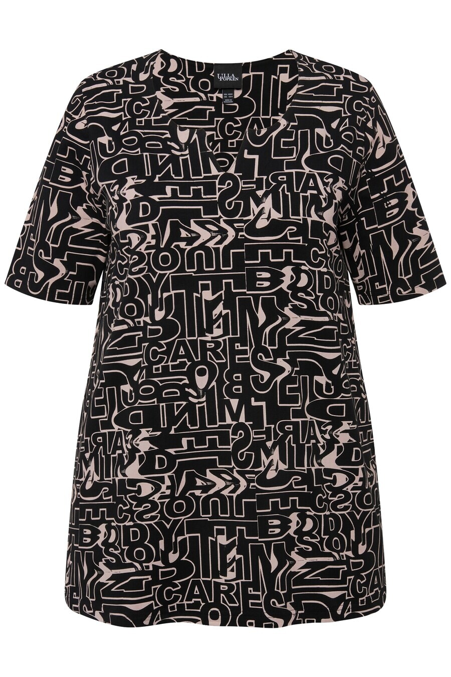 

Футболка Ulla Popken Shirt, черный