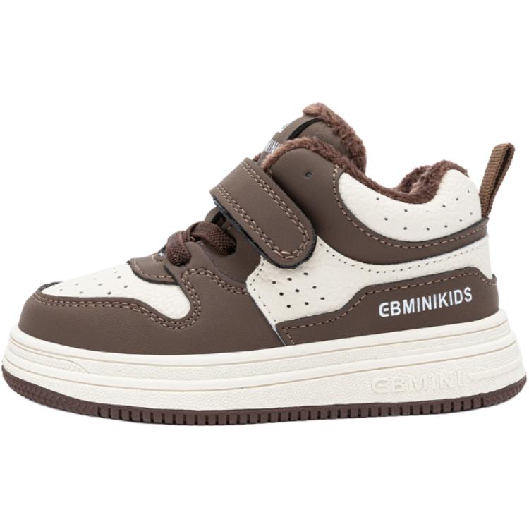 

Детские скейтерские кроссовки Kids EBMINI, бежевый/коричневый
