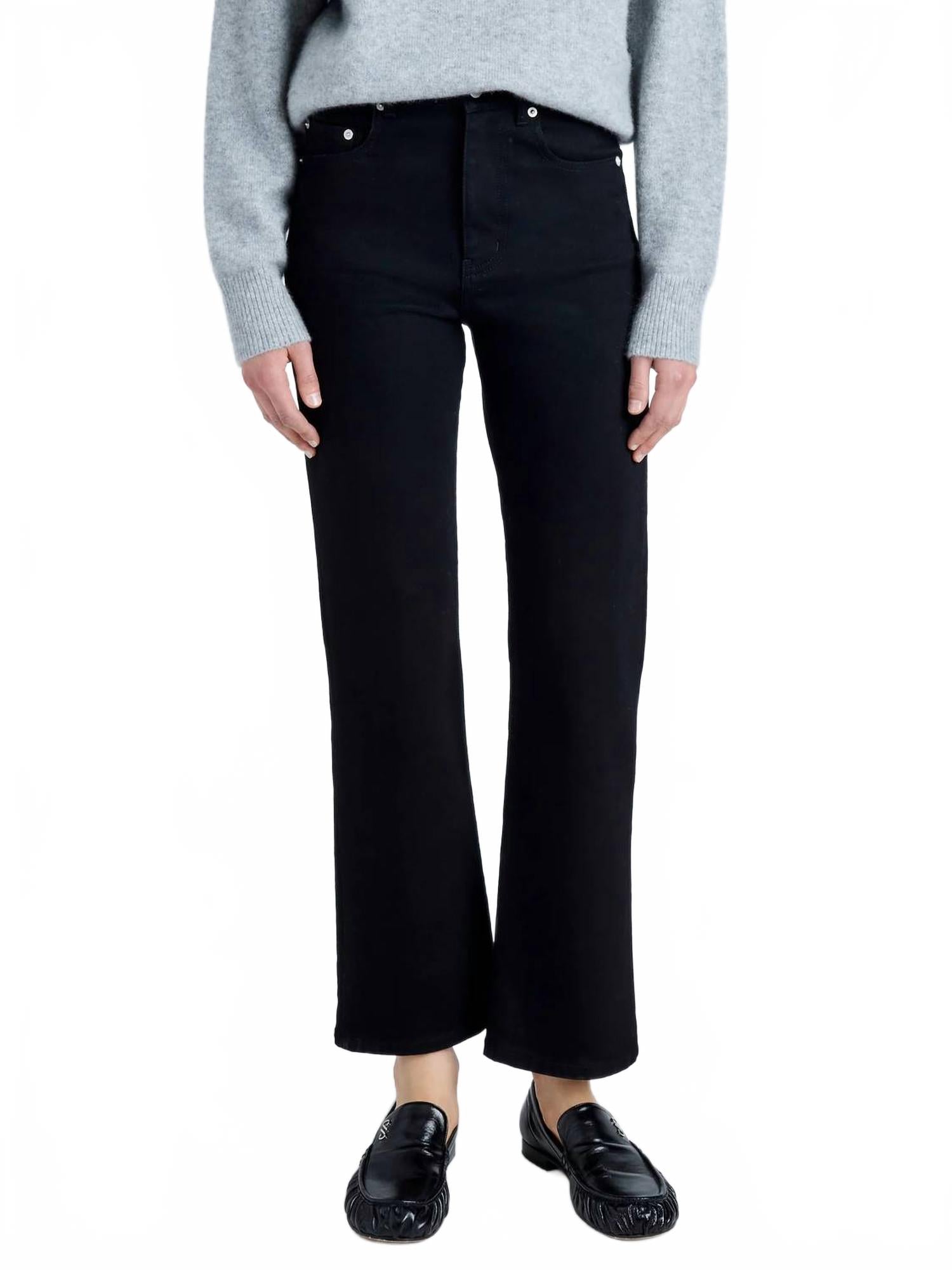 

Джинсы Jasper Jean In Black Proenza Schouler