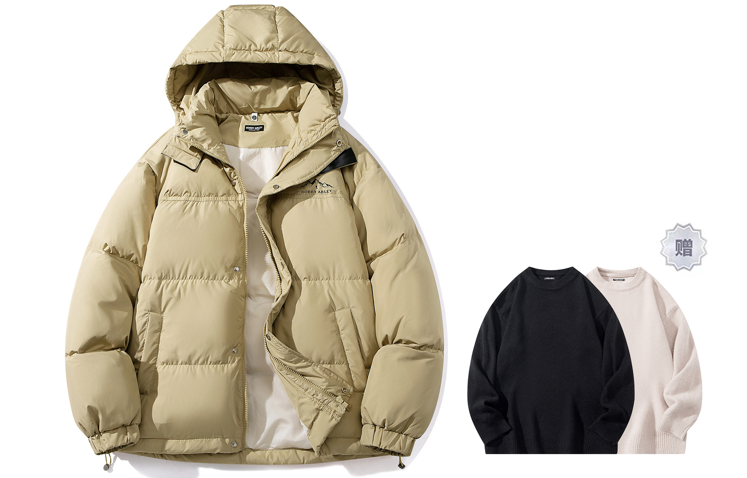 

BOBBY ABLEY Унисекс пуховик, Earth Yellow (Includes Sweater)