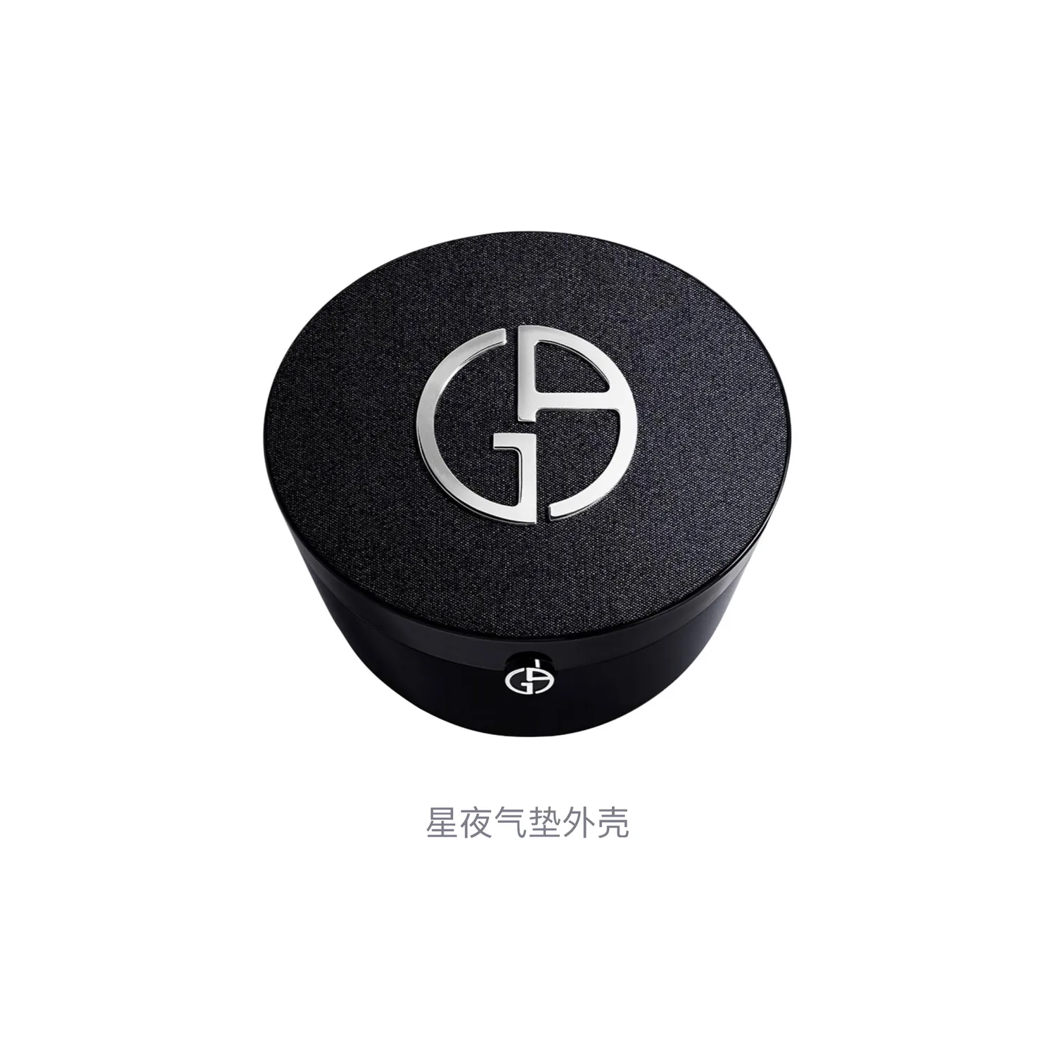 Портативная подушка-чехол ARMANI Starry Night Air Cushion Shell GIORGIO ARMANI, Pink Air Cushion Shell — фото 4