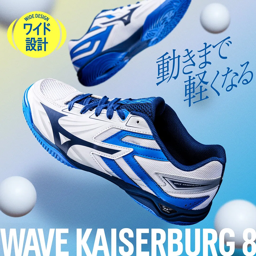Кроссовки для настольного тенниса «Wave Kaiserburg 8» от Mizuno — фото 2