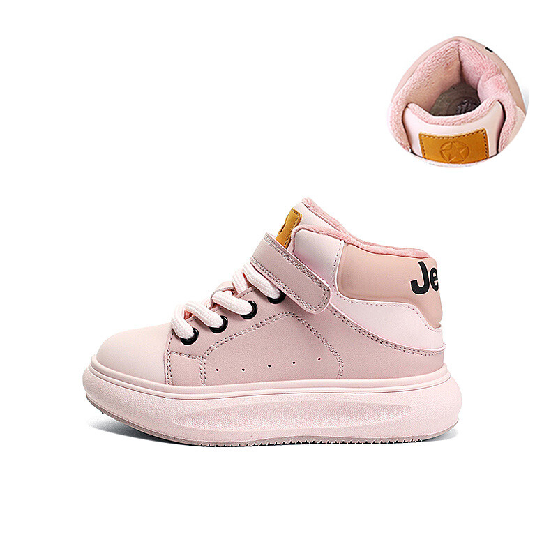 

Кроссовки Jeep Kids Skateboarding Shoes Kids High-top Cherry Blossom Powder, цвет Cherry Blossom Pink