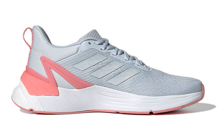Response Super 2.0 Детские кроссовки GS Low-top светло-голубые Adidas — фото 2
