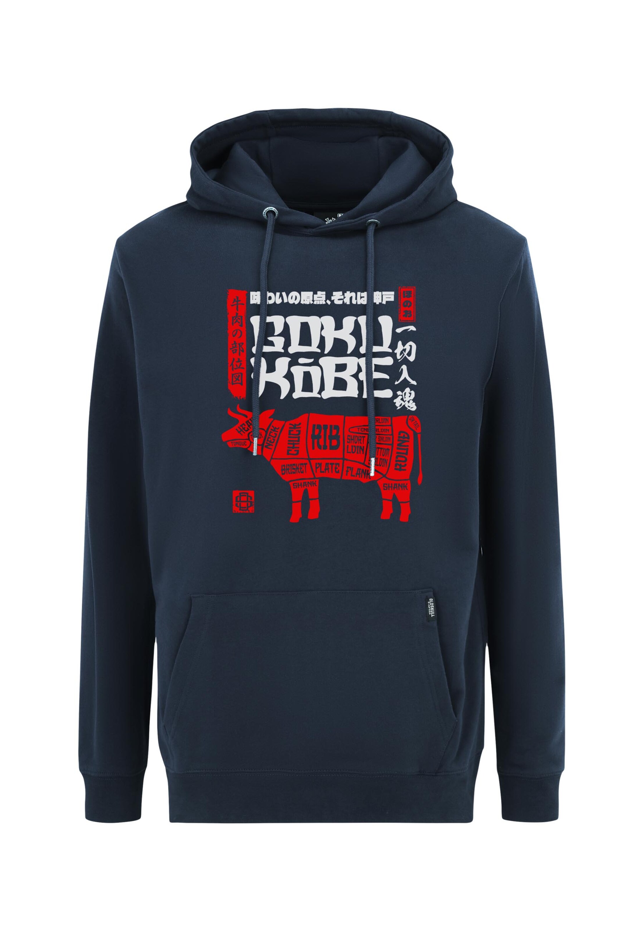 

Oldskull Толстовка 'Asian Kobe Beef Butcher Chart Graphic' в темно-синем