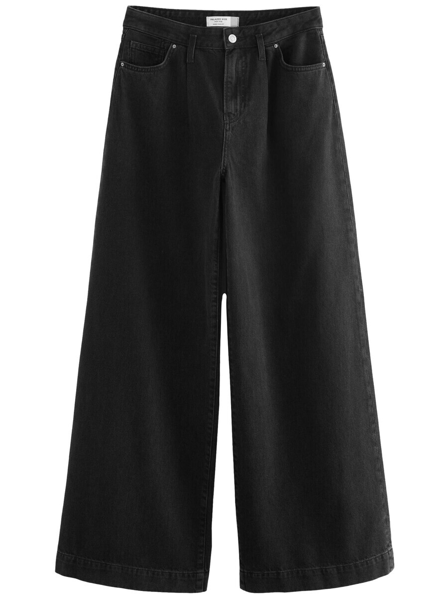 

Джинсы Next Wide leg Pleated Jeans, черный деним
