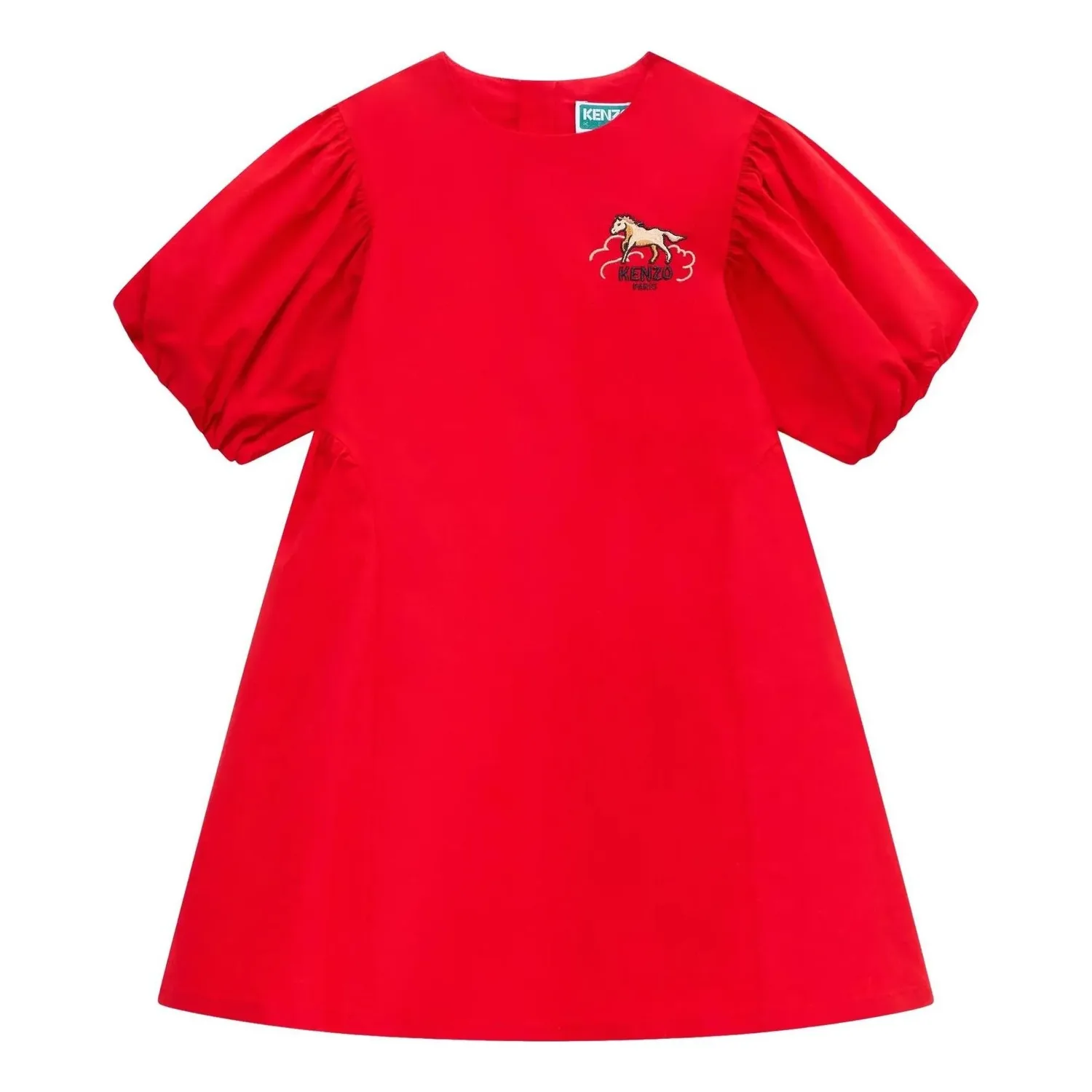 (GS) KENZO Платье с вышивкой «Лунный Новый год» из поплина, цвет «Средний красный»