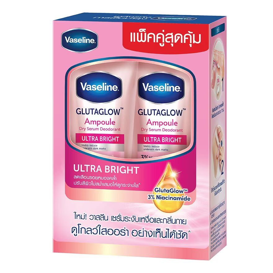 

Vaseline Сухая сыворотка GlutaGlow Ампульный дезодорант Ultra Bright, 45 мл, двойная упаковка, Pink