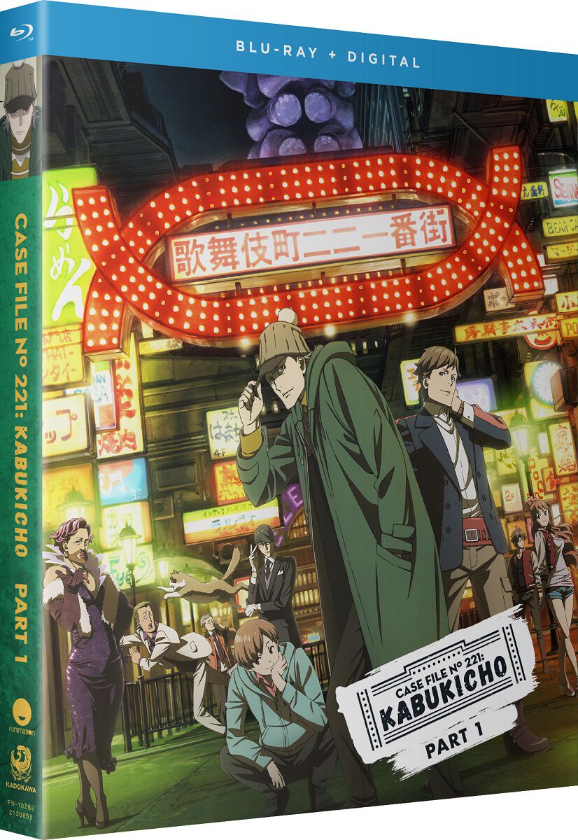 

Blu-Ray диск Case file n221 : Kabukicho - Season 1 Part 1 - Blu-ray