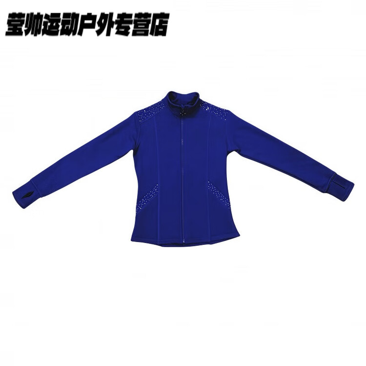 

HEAD Костюм для фигурного катания для девочек и детей, Royal Blue, комплект с курткой, обувью и брюками, размер не M