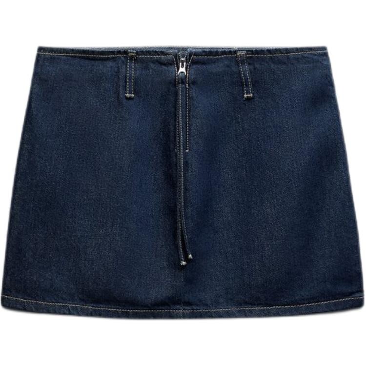 

Юбка джинсовая женская Deep Indigo Zara