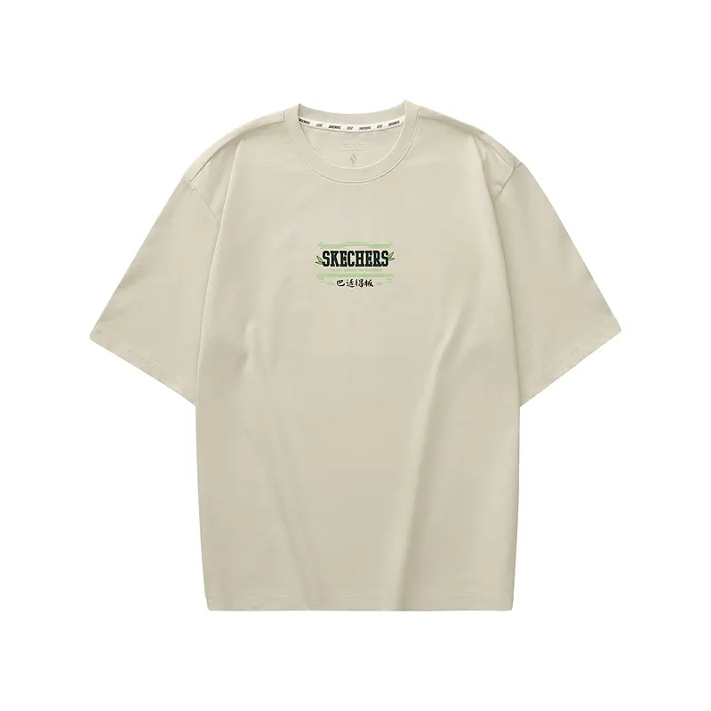 

Skechers Футболка унисекс светло-коричневая Sports Life Collection