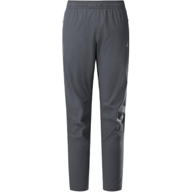 

Повседневные брюки мужские charcoal gray KOLON SPORT, серый
