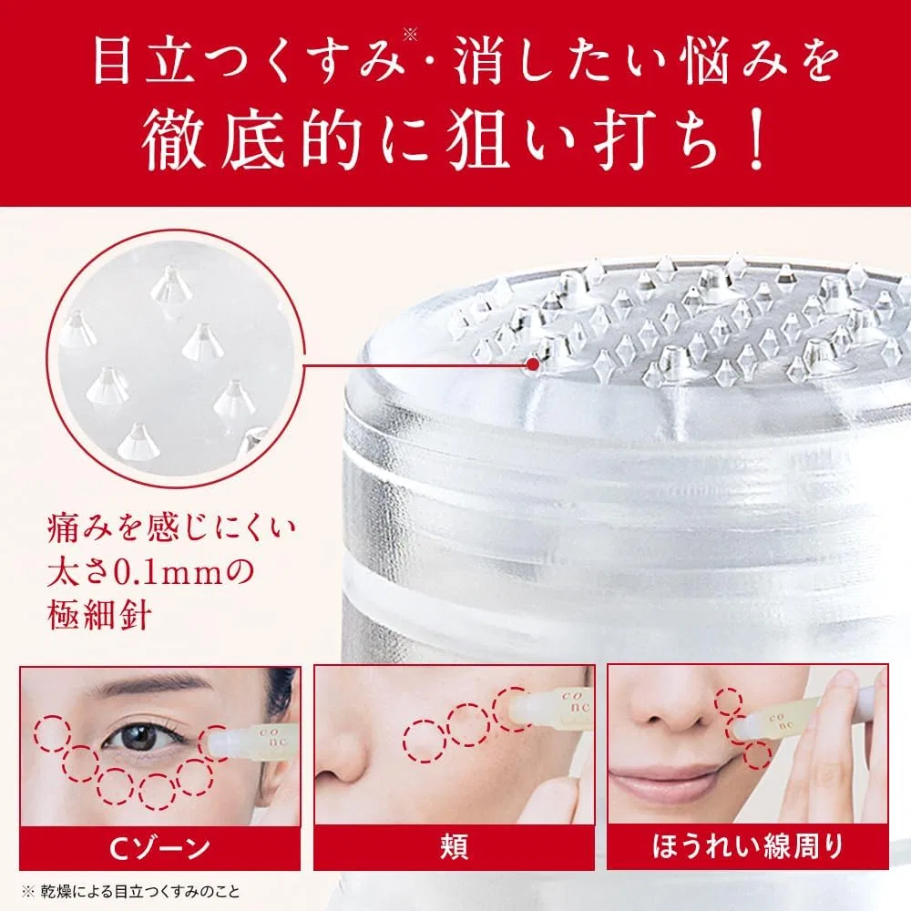 Эссенция Conc Cellament Essence — Для лица с микроиглами Bright Injection , ниацинамид и ретинол, 2.5 мл — фото 3