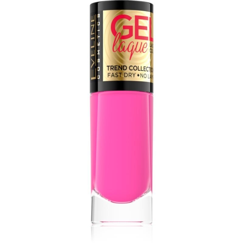 

Eveline Cosmetics 7 Days Gel Laque Nail Enamel Гибридный лак для ногтей без использования УФ/LED абажура 211 8 мл