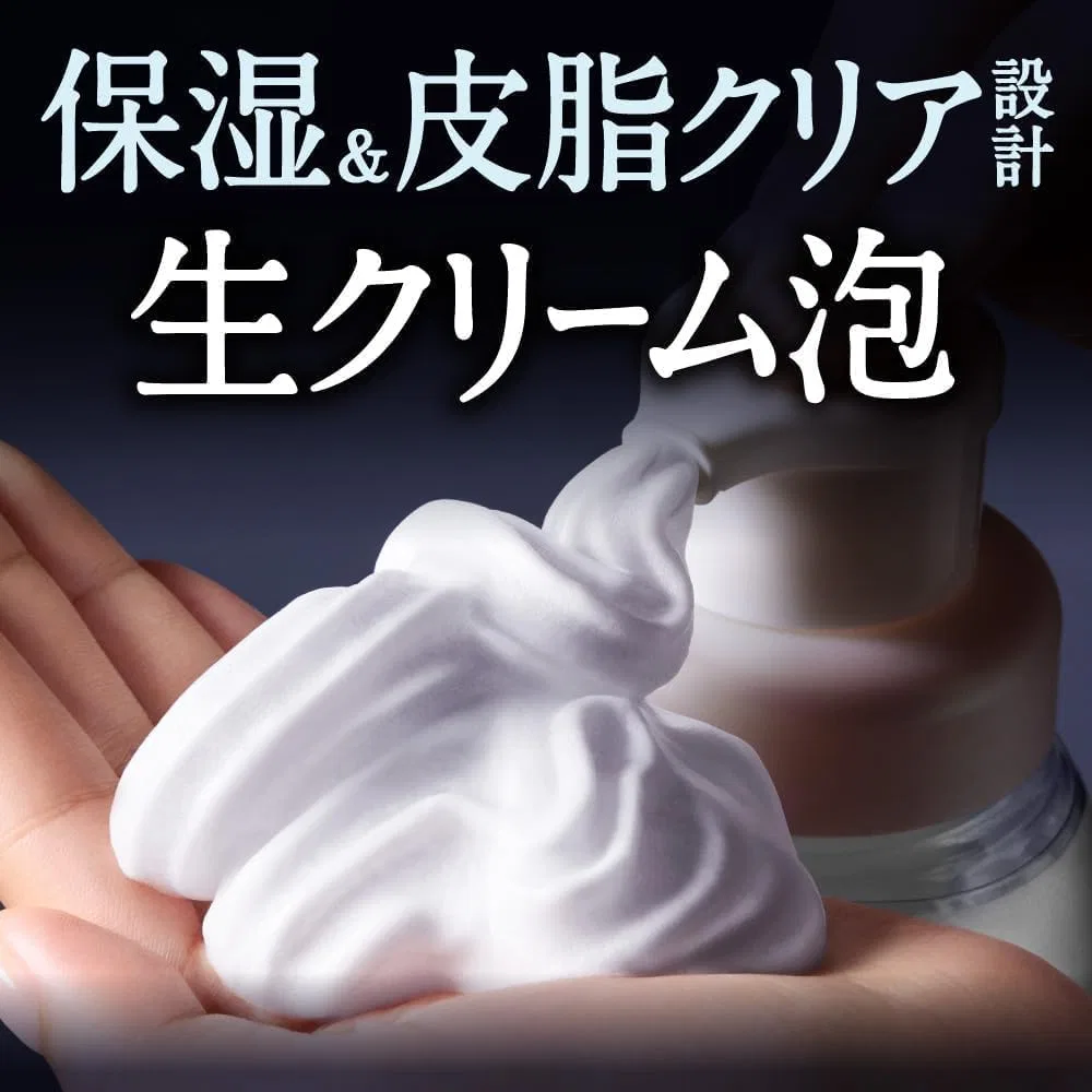 Гель для умывания Biore The Face Moist сменный блок, 340 мл, 24 шт, цвет белый — фото 3