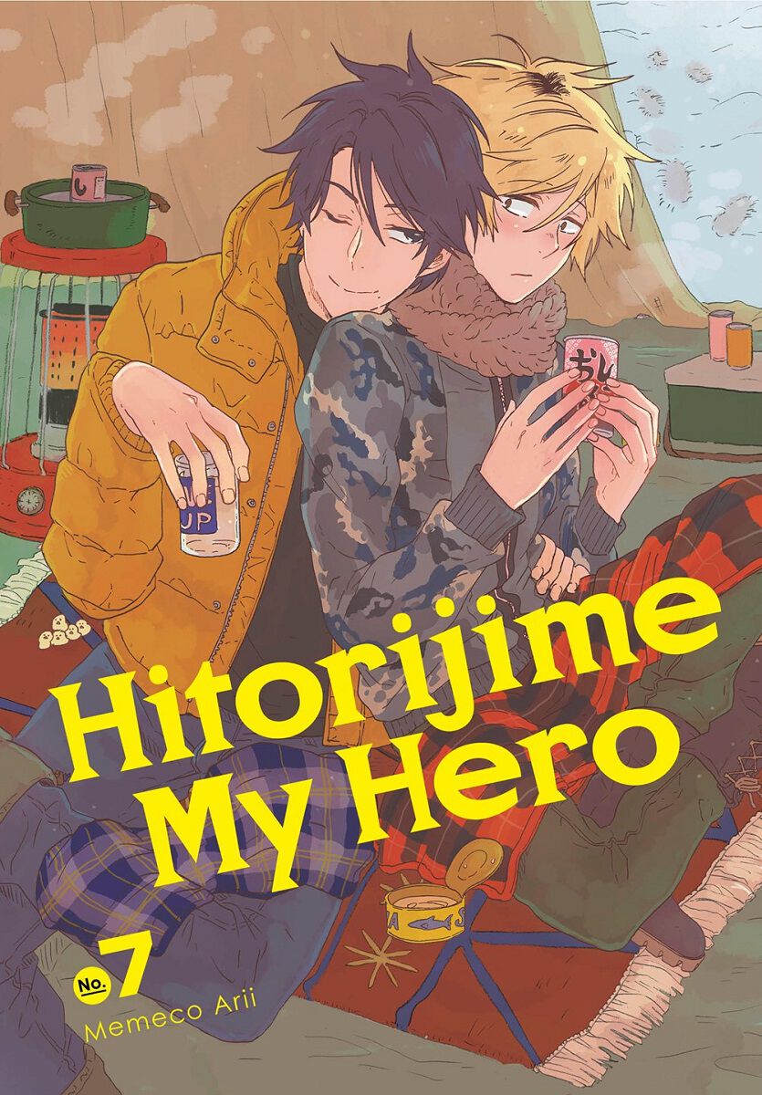 

Манга Hitorijime My Hero Manga Volume 7