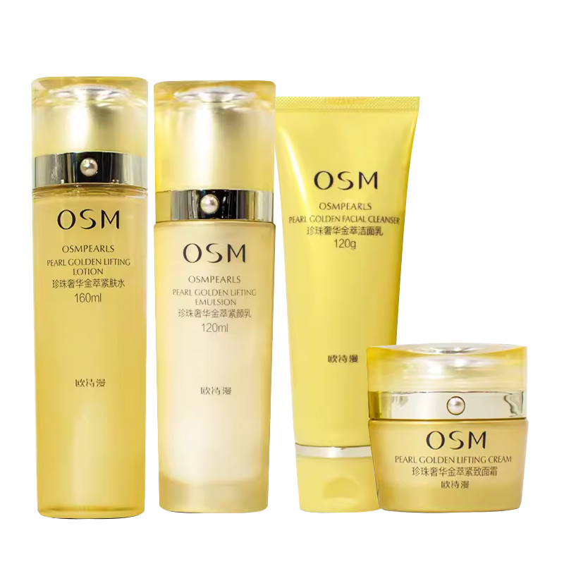 

OSM Набор для ухода за кожей Pearl Luxury Style Gold Essence с эффектом лифтинга и увлажнения