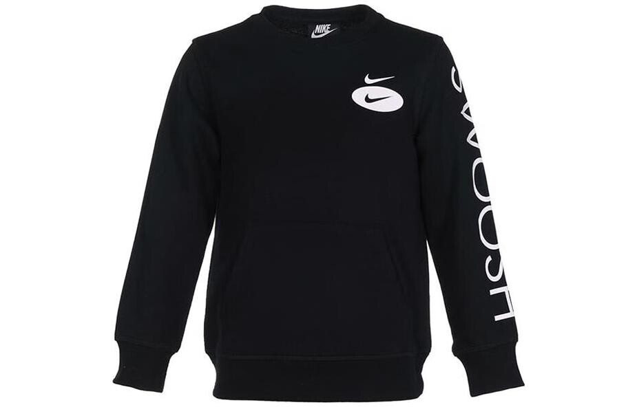 

Детская толстовка Nike, цвет Black