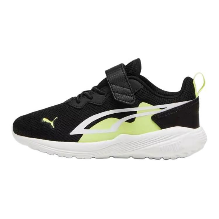 

Детские кроссовки для беска All Day Active Low Top черно-желтые Kids' PUMA
