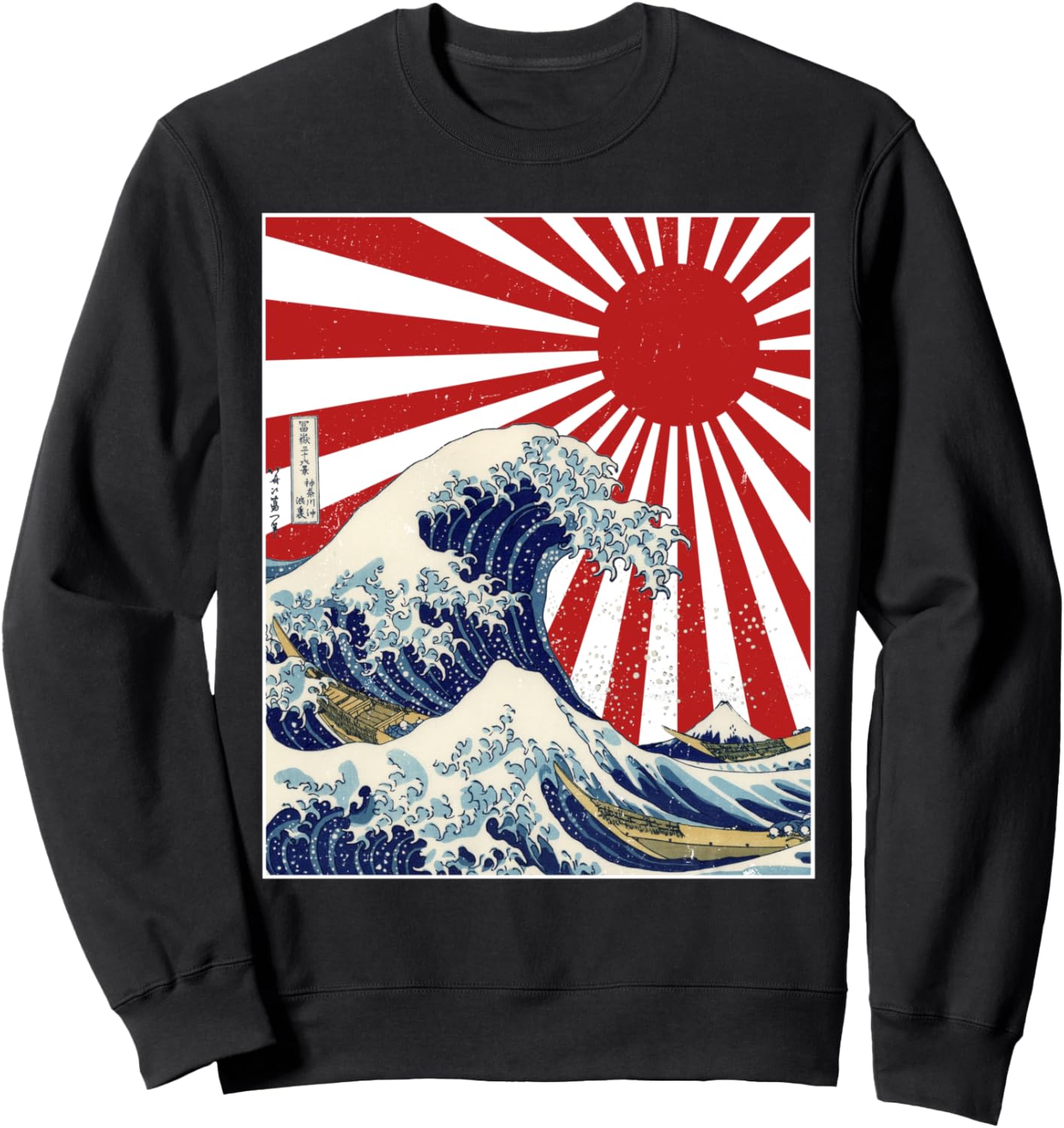 

Футболка с изображением японской волны Тайо Канагава, черная, с надписью Great Wave Japan Anime Manga Japanese Taiyo Kanagawa Wave Art Japanese Animemangafan Artgreat Wavedesign