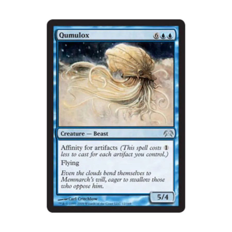 

CCG Кумулокс (U), MTG - Planechase