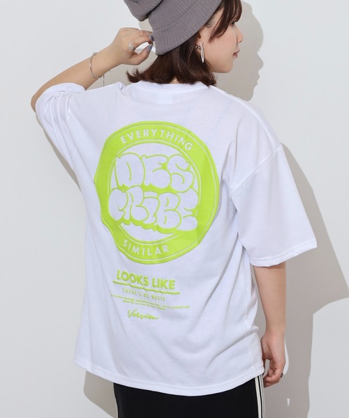 

Футболка с широкими штанинами, логотип Bubble FUNALIVE, белый