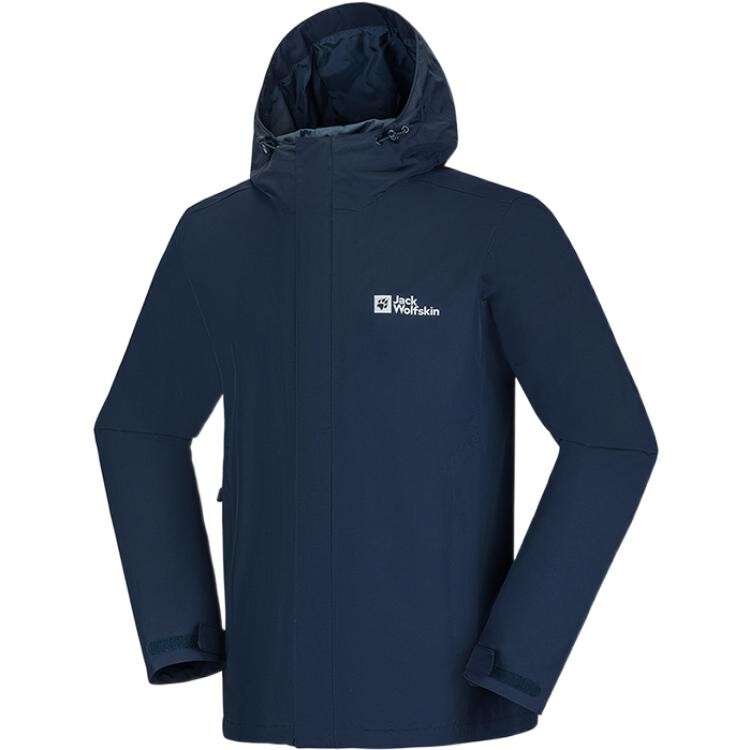 

Ветровка мужская Jack Wolfskin, цвет Light Gray/4650