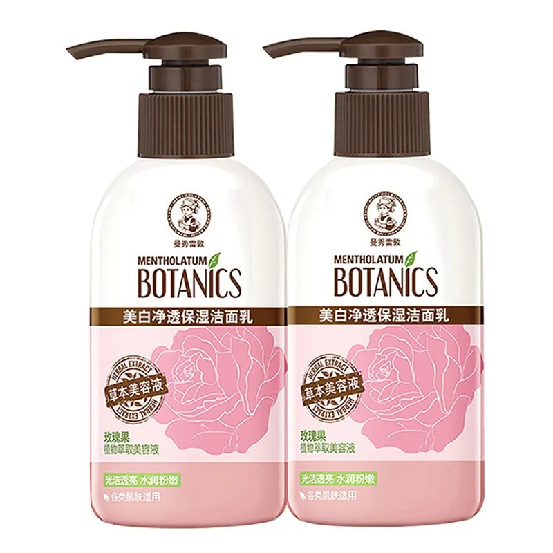 Лосьон Mentholatum — Очищающее средство унисекс, Pure Hydrating Cleanser Lotion *2 Pcs, 150 г