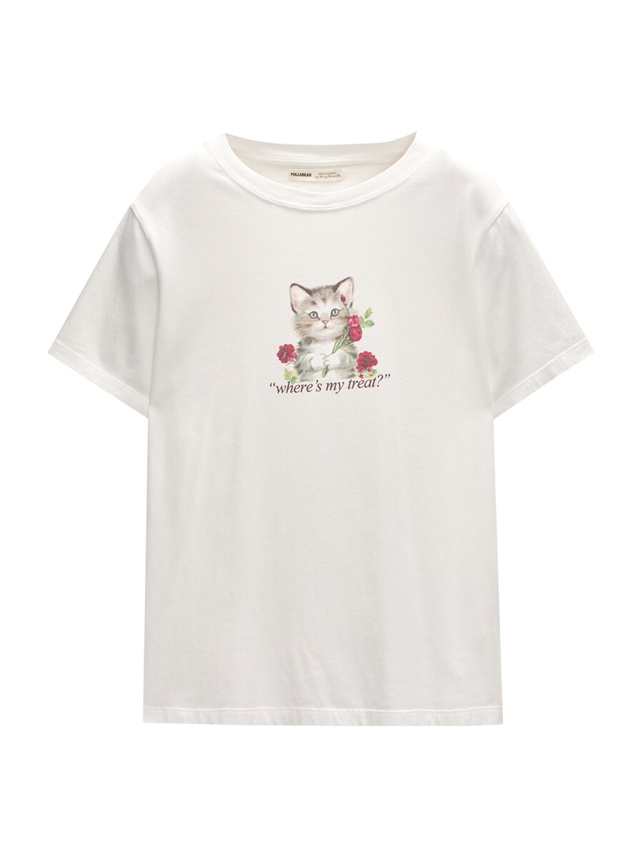 

Рубашка Pull&Bear, белый