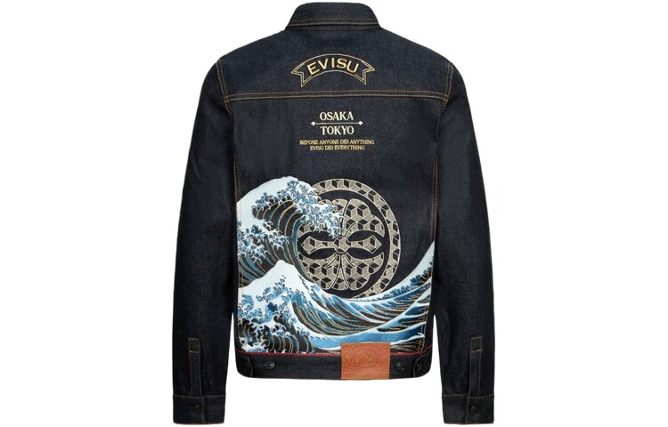 

Джинсовая куртка мужская Evisu, серый
