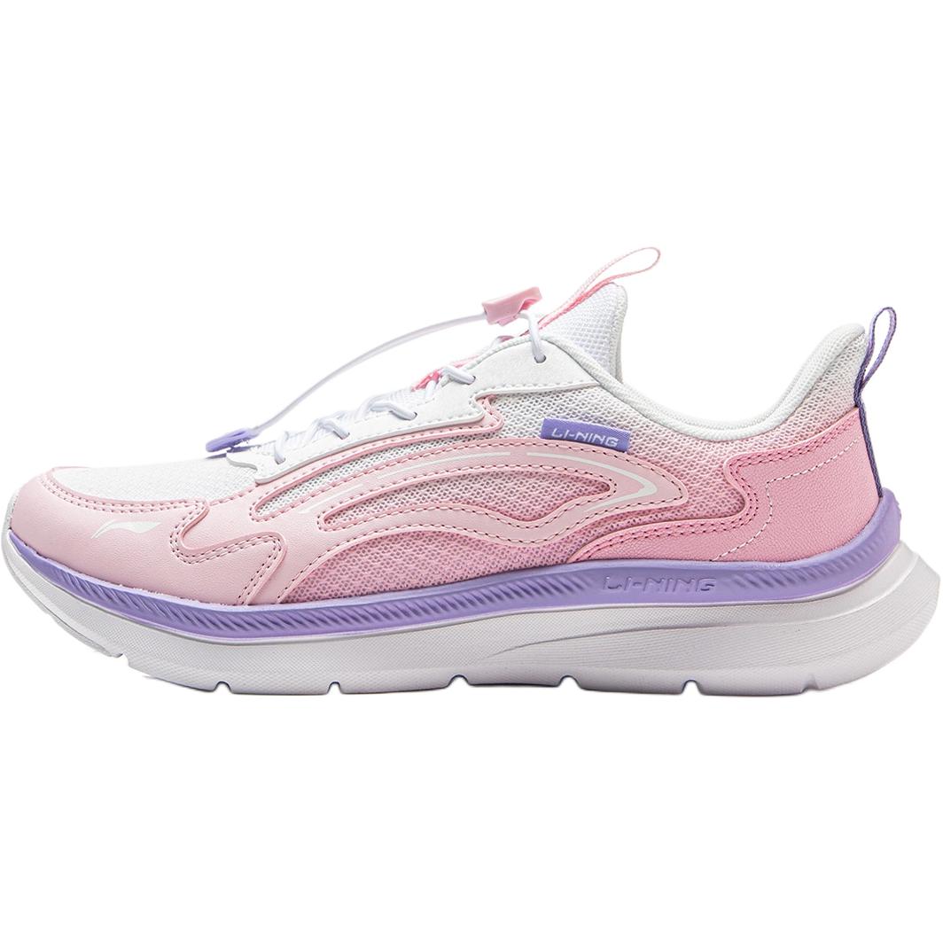 

Кроссовки для бега с амортизацией Rebound Low top для детей и подростков LINING, розовый/фиолетовый