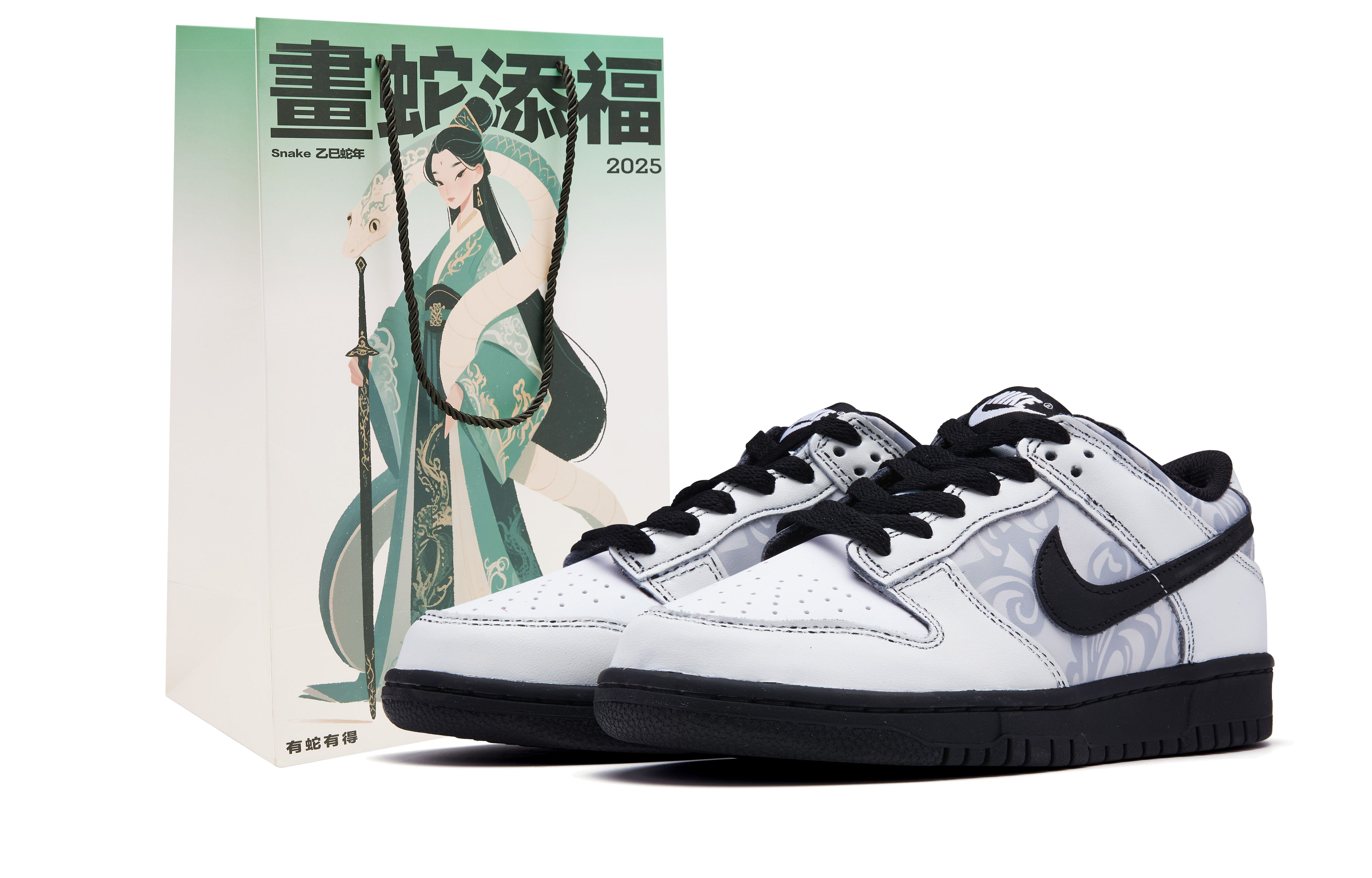 

Nike Детские кроссовки для скейтбординга Dunk Anti Slip, износостойкие, низкие, черно-белые, подростковые