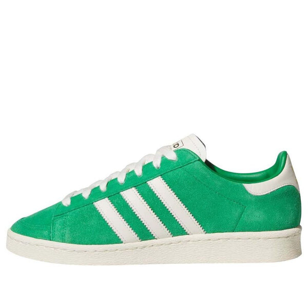 

Кроссовки jabbar low 'supplier colour' Adidas, мультиколор