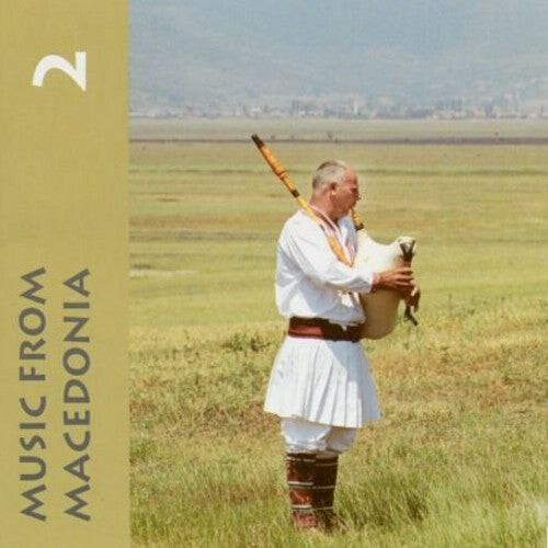 

CD диск Music From Macedonia 2 / Various: Music From Macedonia, Vol. 2