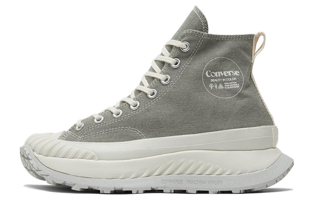 

Кеды Chuck 70 Converse AT-CX High 'Beauty In Color'