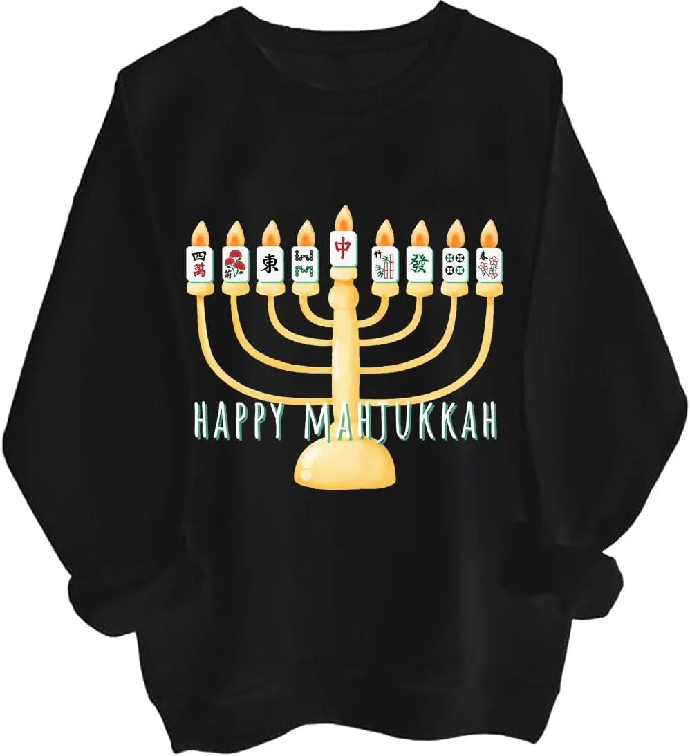 

Толстовка Hanukkah Mahjong с юмором Czbic