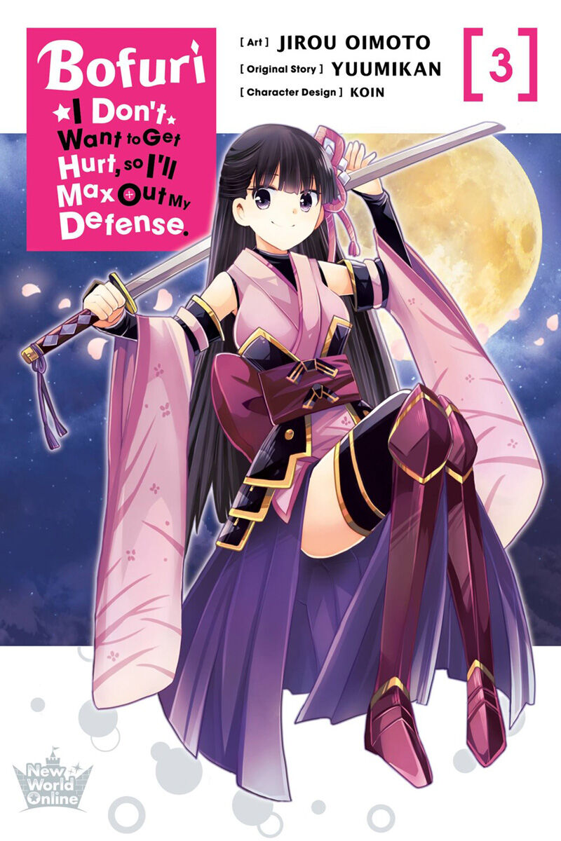 

Манга BOFURI: I Don't Want to Get Hurt, so I'll Max Out My Defense. Manga Volume 3