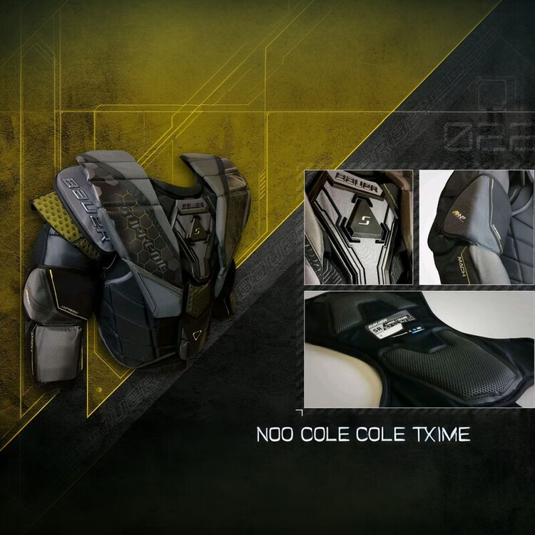 

BAUER Нагрудник вратаря для хоккея с шайбой MACH, взрослый, соревновательный уровень, размер S