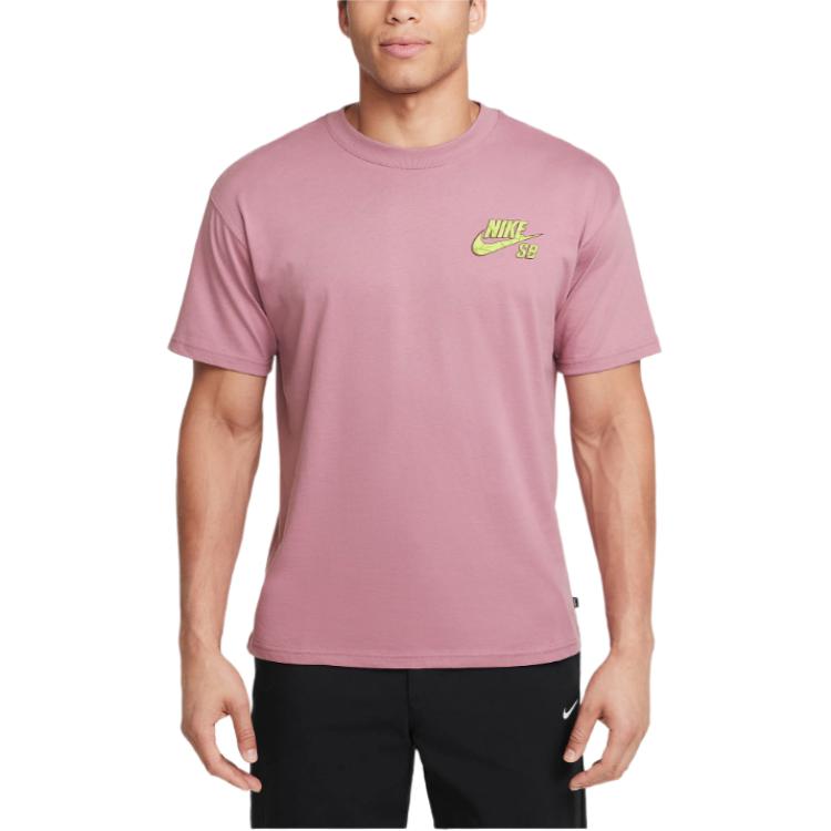 

Футболка Sb Spider Nike, Plum Blossom Dust, Фиолетовый, Футболка Sb Spider Nike, Plum Blossom Dust