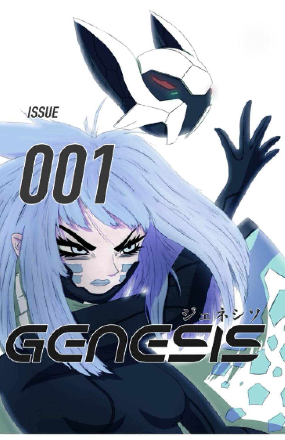 

GENESIS: ISSUE 001 (Independently published)