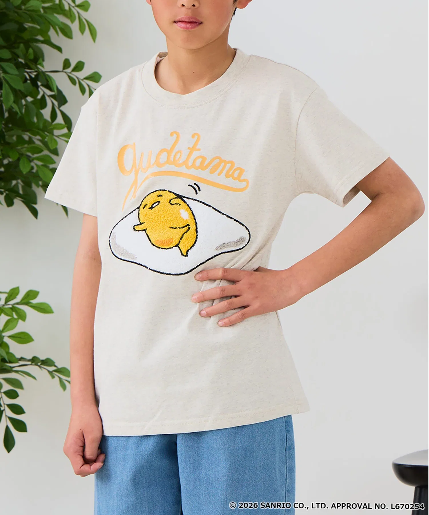 Детская футболка Sanrio с вышивкой, Sanrio, бежевый