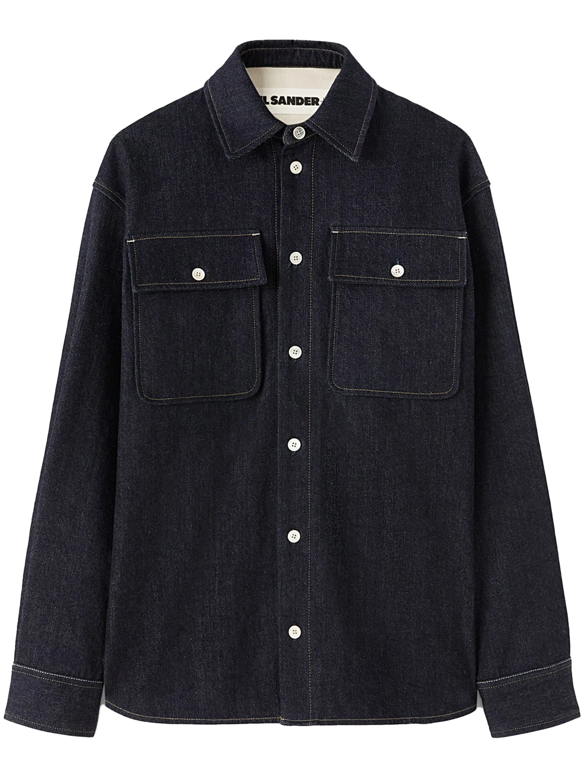 

Джинсовая рубашка с декоративной строчкой Jil Sander, синий