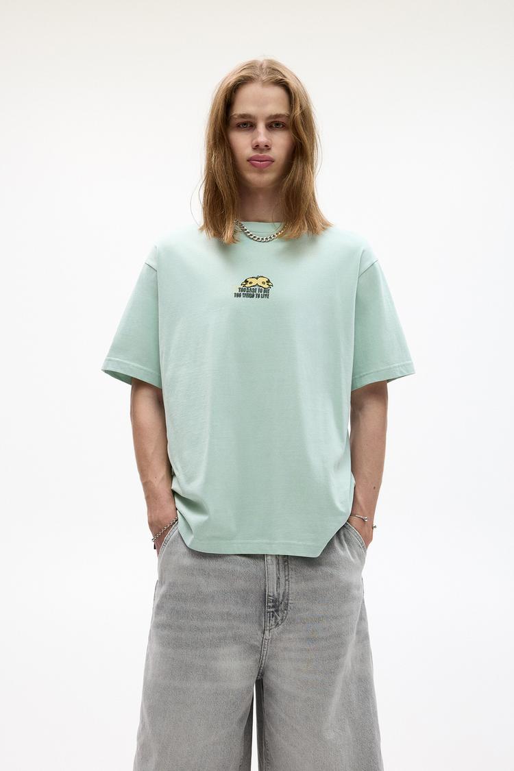 

Футболка с надписью «Слишком редкая, чтобы умереть» Pull And Bear, зеленый